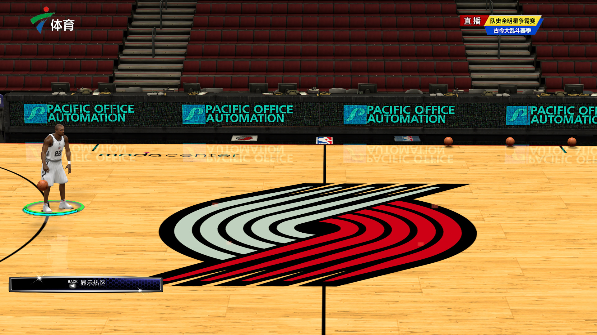 持高水平的 持高水平的